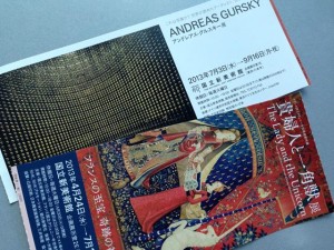 999310_10200453190160013_654365008_n