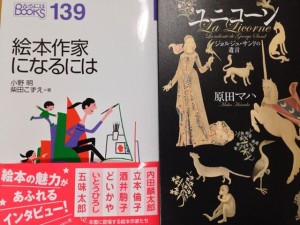 581720_10201113824035447_1648350485_n