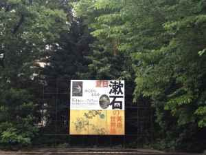 375669_10200250766699553_272117166_n