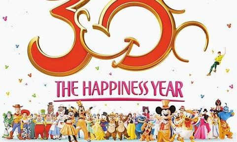 TDL30周年 TDL30周年