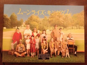 625454_4735096263062_459798641_n