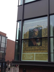 943119_10200249555789281_1896878377_n