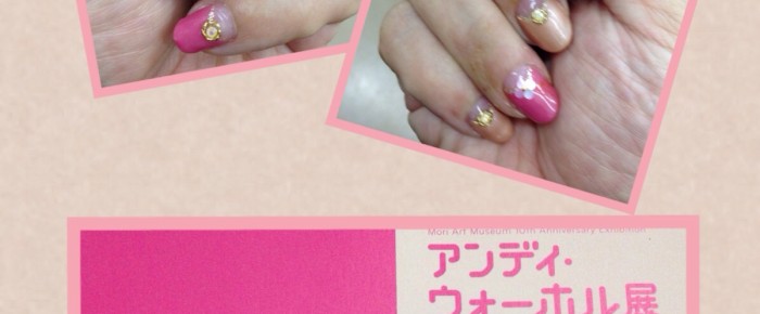 年神様を迎えるネイル