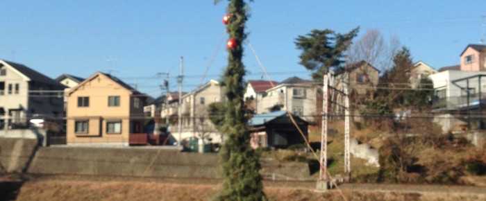 荘厳などんど焼きの支度 荘厳などんど焼きの支度