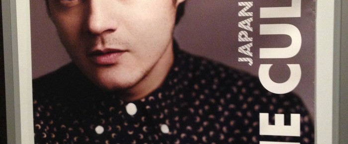 ジェイミー・カラム来日ツアー初日 ジェイミー・カラム来日ツアー初日