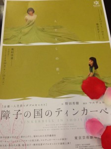 1743642_10201788055770819_1773884872_n