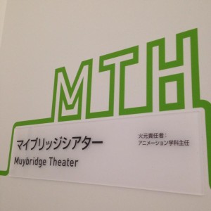 10009293_10202042889861512_1102829919_n