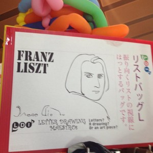 10171052_10202254552792953_8903722650181551532_n