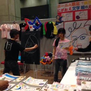 10174864_10202242761578180_2987751905420091344_n