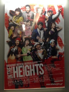 10246794_10202150405349332_1338621827735535831_n