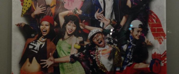 「IN THE HEIGHTS」