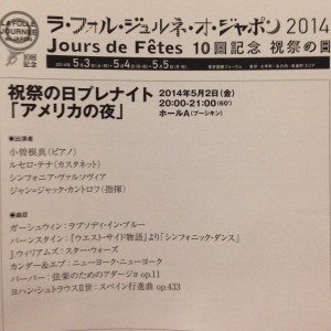 10256952_10202242761378175_6456893966043858777_n