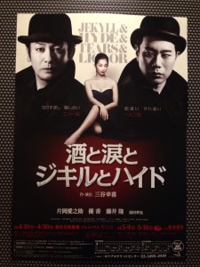 10264720_10202185238020127_8919602811675559340_n