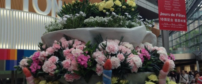 ラ・フォル・ジュルネ一日目