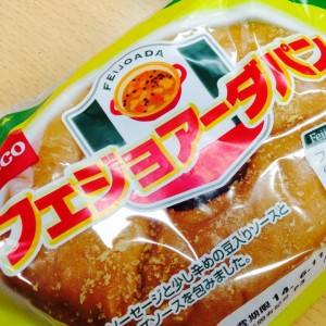 10464025_10202487118326946_4555192589761490411_n