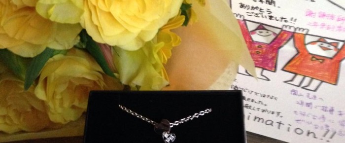 平成25年度学位授与式 平成25年度学位授与式