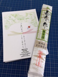 1239711_10202042642295323_1291397563_n