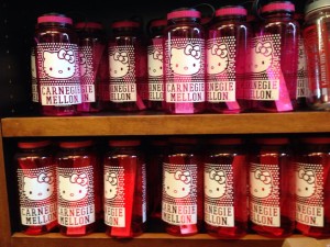 1457670_10201983265850949_1566485815_n