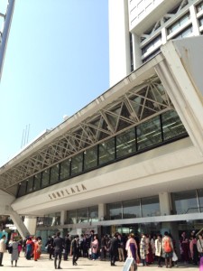 1460307_10202003508236996_1229120419_n