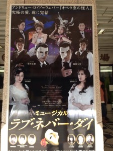 1604534_10202020311697072_1266048474_n