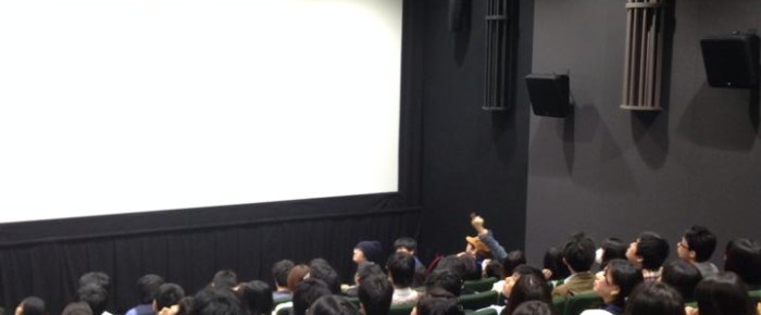 シアター利用開始