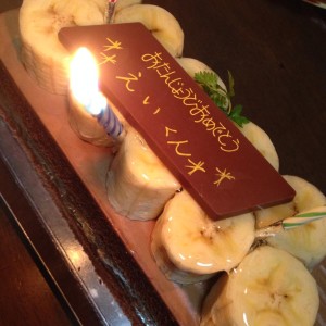 1625545_10202038151063045_1085683338_n