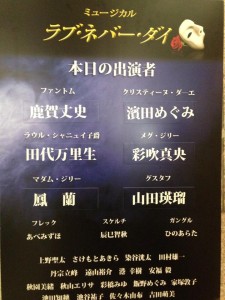 1908287_10202020312257086_259100843_n