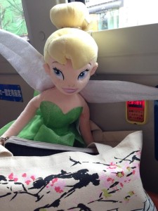 1939515_10202009769153515_482196819_n