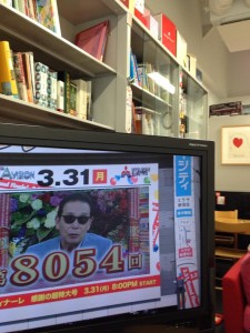 1948202_10202036882471331_756943284_n