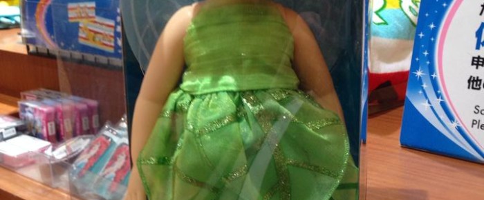 めぐりあい めぐりあい