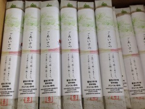 1979538_10202042642575330_1027475285_n